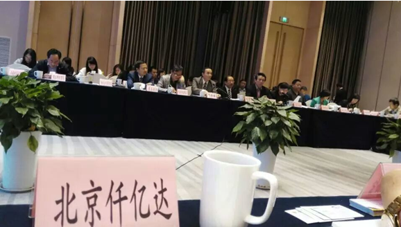 仟億達831999隨投洽會(huì )走進(jìn)陜西，助力陜西節能環(huán)保事業(yè)