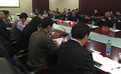 【直擊】仟億達董事長(cháng)鄭兩斌應邀參加北京市工商聯(lián)直屬會(huì )員座談會(huì )