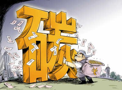 仟億達碳交易如火如荼 急速成長(cháng)