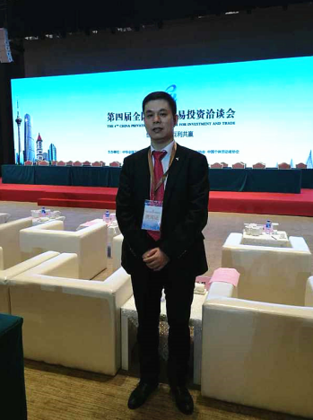  仟億達（831999）董事長(cháng)鄭兩斌出席會(huì )議