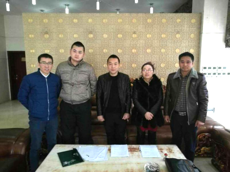 仟億達層與萬(wàn)源市簽定林業(yè)碳匯合同