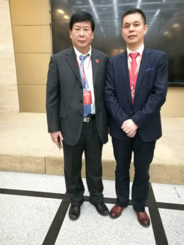 祝賀仟億達集團（證券代碼831999）董事長(cháng)鄭兩斌當選一屆北京廈門(mén)商會(huì )監事長(cháng)