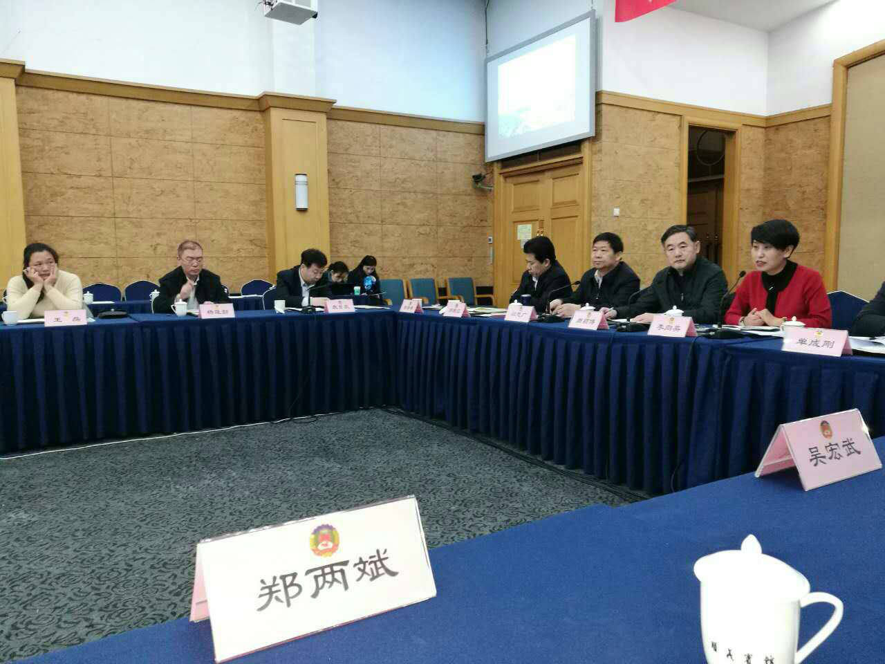 仟億達集團（證券代碼831999）董事長(cháng)鄭兩斌參加順義區政協(xié)五屆二次常委會(huì )
