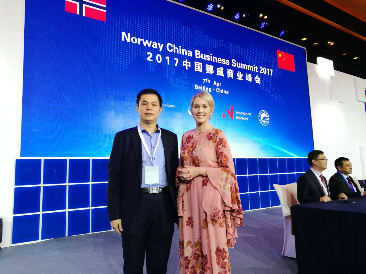仟億達董事長(cháng)鄭兩斌與挪威署署長(cháng)拉塞（Anita K. Traaseth