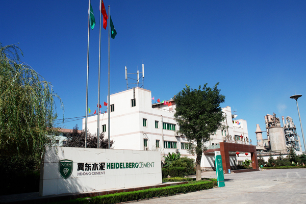 仟億達集團與陜西冀東海德堡（扶風(fēng)）水泥公司就壓縮空氣系統節能改造項目達成合作