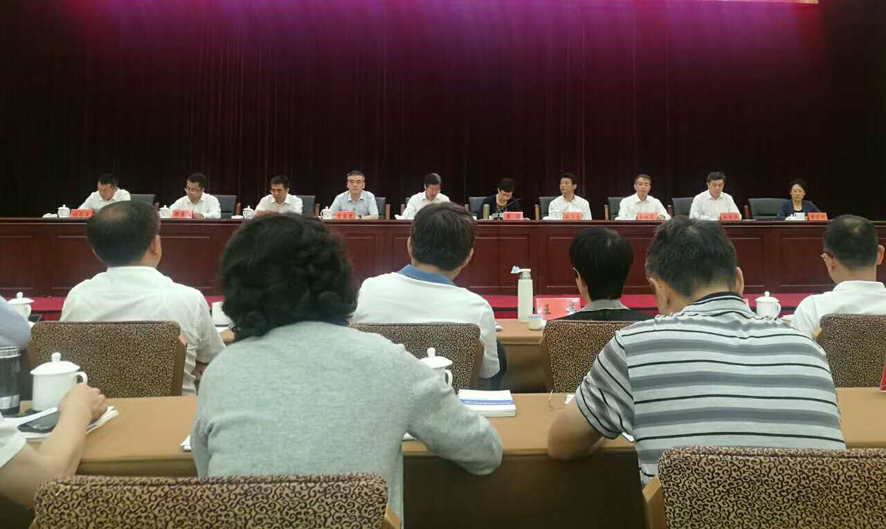 仟億達董事長(cháng)受邀參加北京市工商聯(lián)合會(huì )第十四屆執行委員會(huì )第二次全體會(huì )議