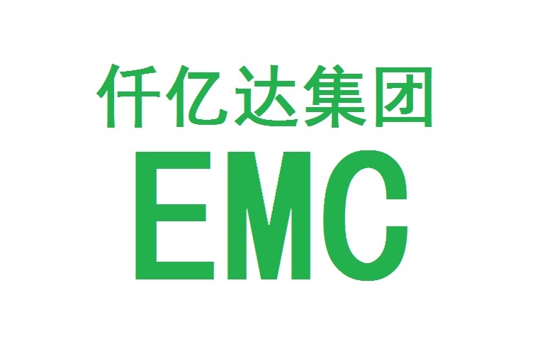 仟億達集團再與河北、河南企業(yè)達成循環(huán)水系統EMC項目合作