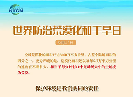這個日子，要被重視！?。? /></a></dt>
                        <dd>
                            <em>
                                <a href=