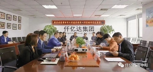 集團動(dòng)態(tài)丨莆田市市政府領(lǐng)導一行蒞臨集團考察交流
